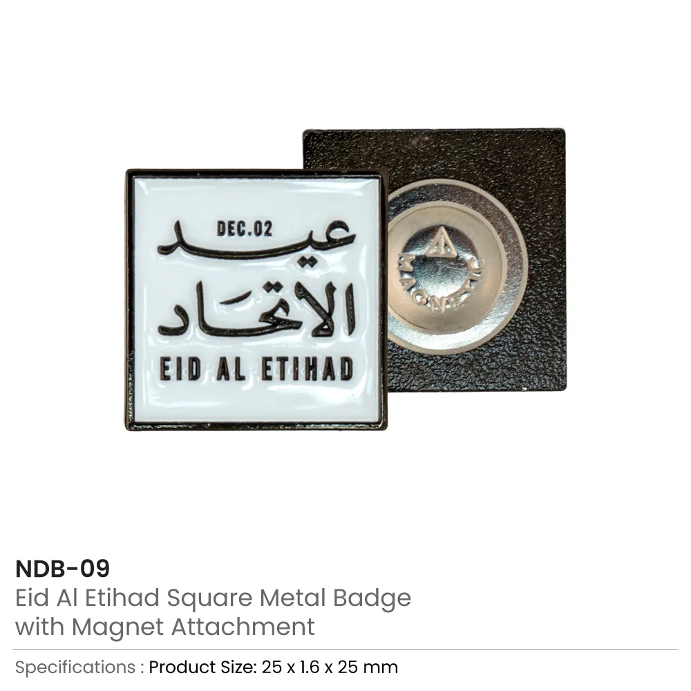 Eid-Al-Etihad-Badge-NDB-09.webp