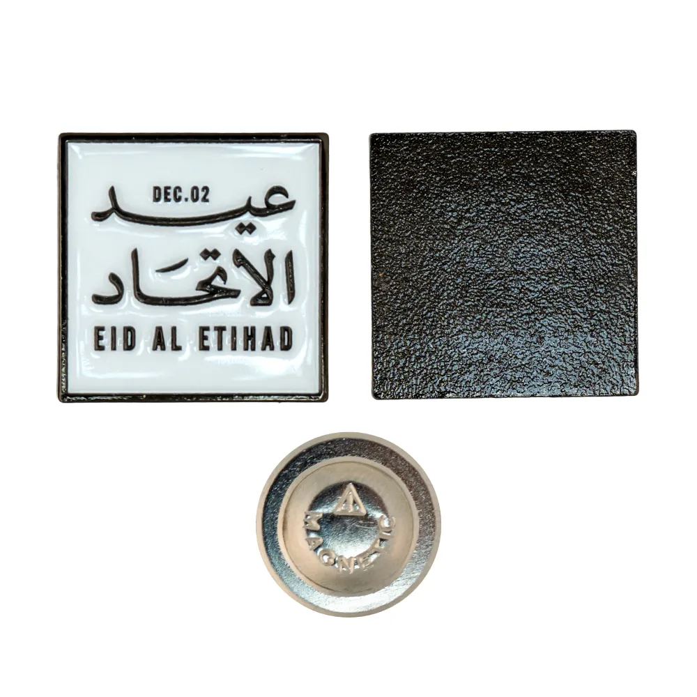 Eid-Al-Etihad-Badges-NDB-09-View.webp