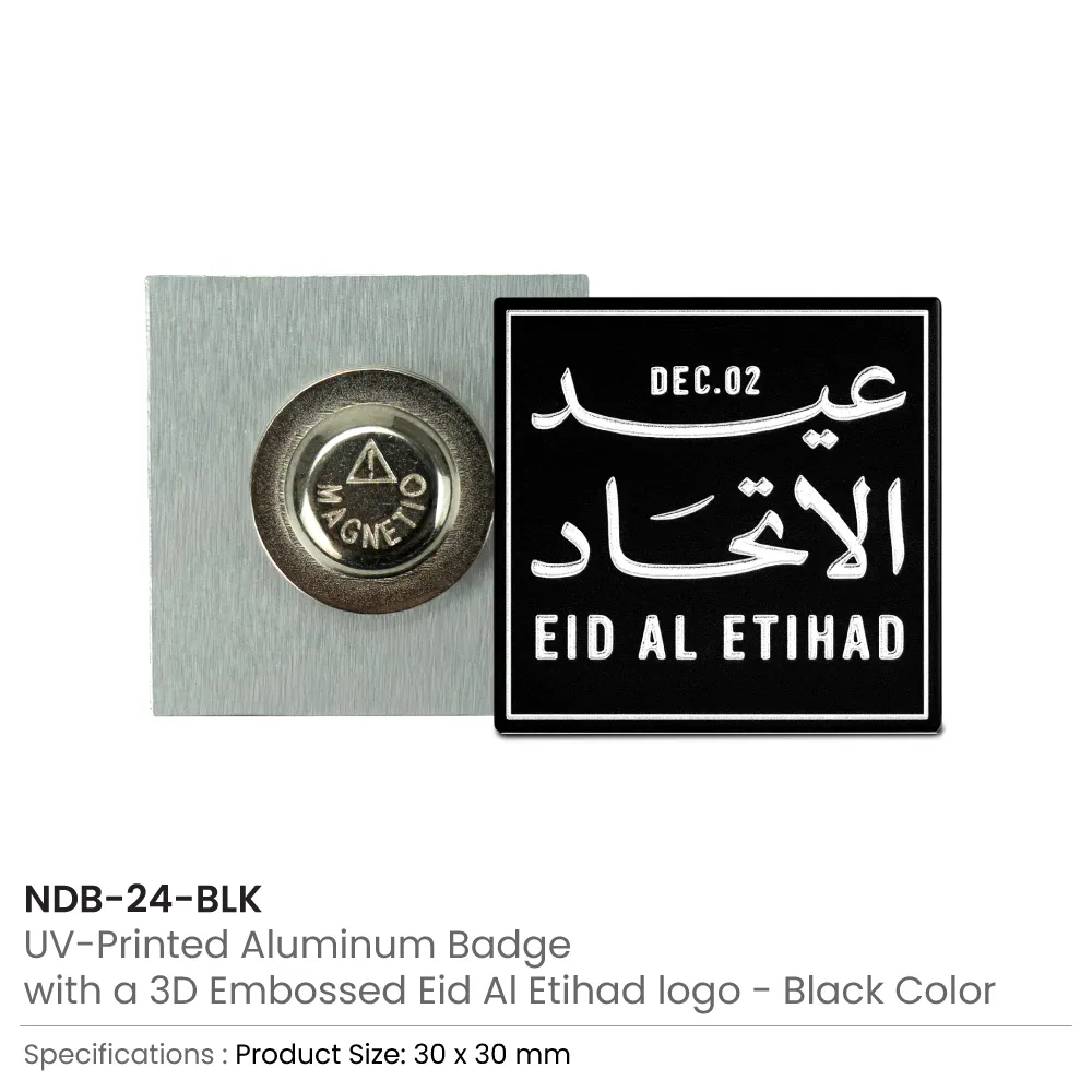 Eid-Al-Etihad-Badges-in-Aluminum-with-Magnet-Attachment-NDB-24-BLK.webp