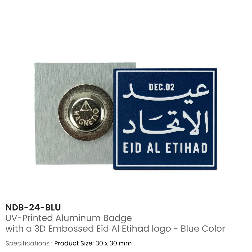 Eid-Al-Etihad-Badges-in-Aluminum-with-Magnet-Attachment-NDB-24-BLU.webp