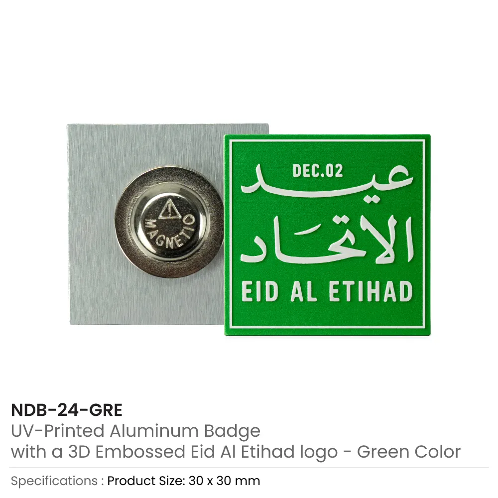 Eid-Al-Etihad-Badges-in-Aluminum-with-Magnet-Attachment-NDB-24-GRE.webp
