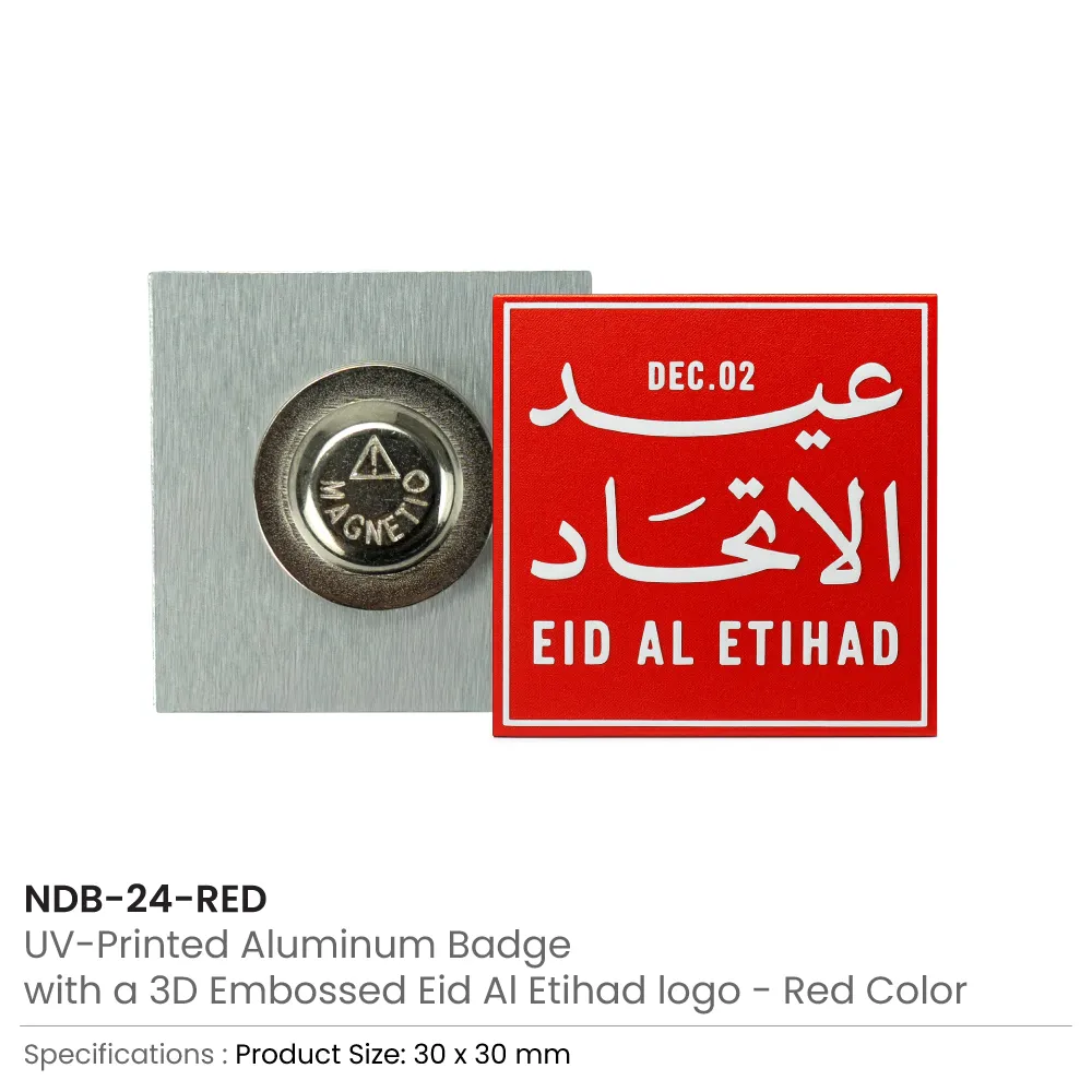 Eid-Al-Etihad-Badges-in-Aluminum-with-Magnet-Attachment-NDB-24-RED.webp