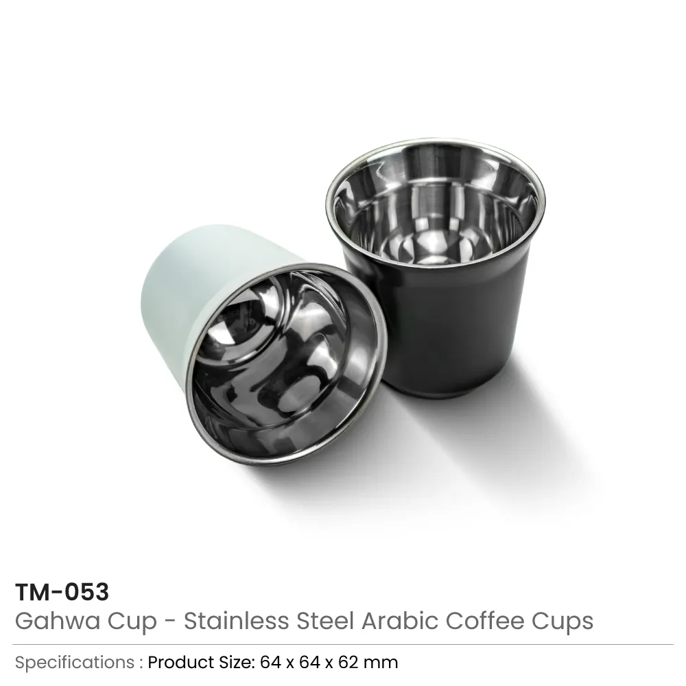 Gahwa-Cups-TM-053-Details.webp