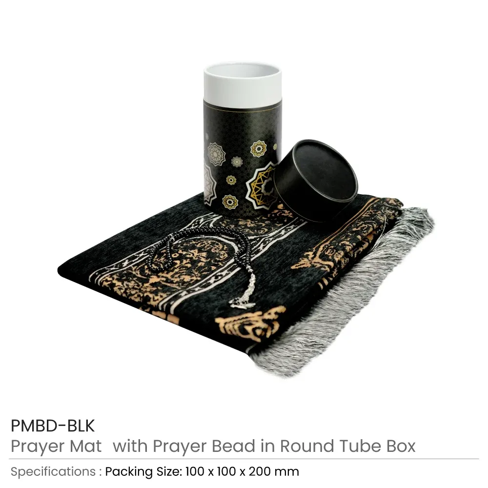 Prayer-Mat-with-Tasbih-PMBD-BLK.webp