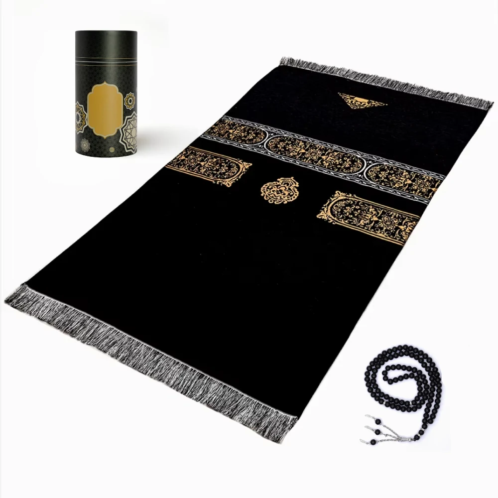 Prayer-Mat-with-Tasbih-PMBD-Black.webp