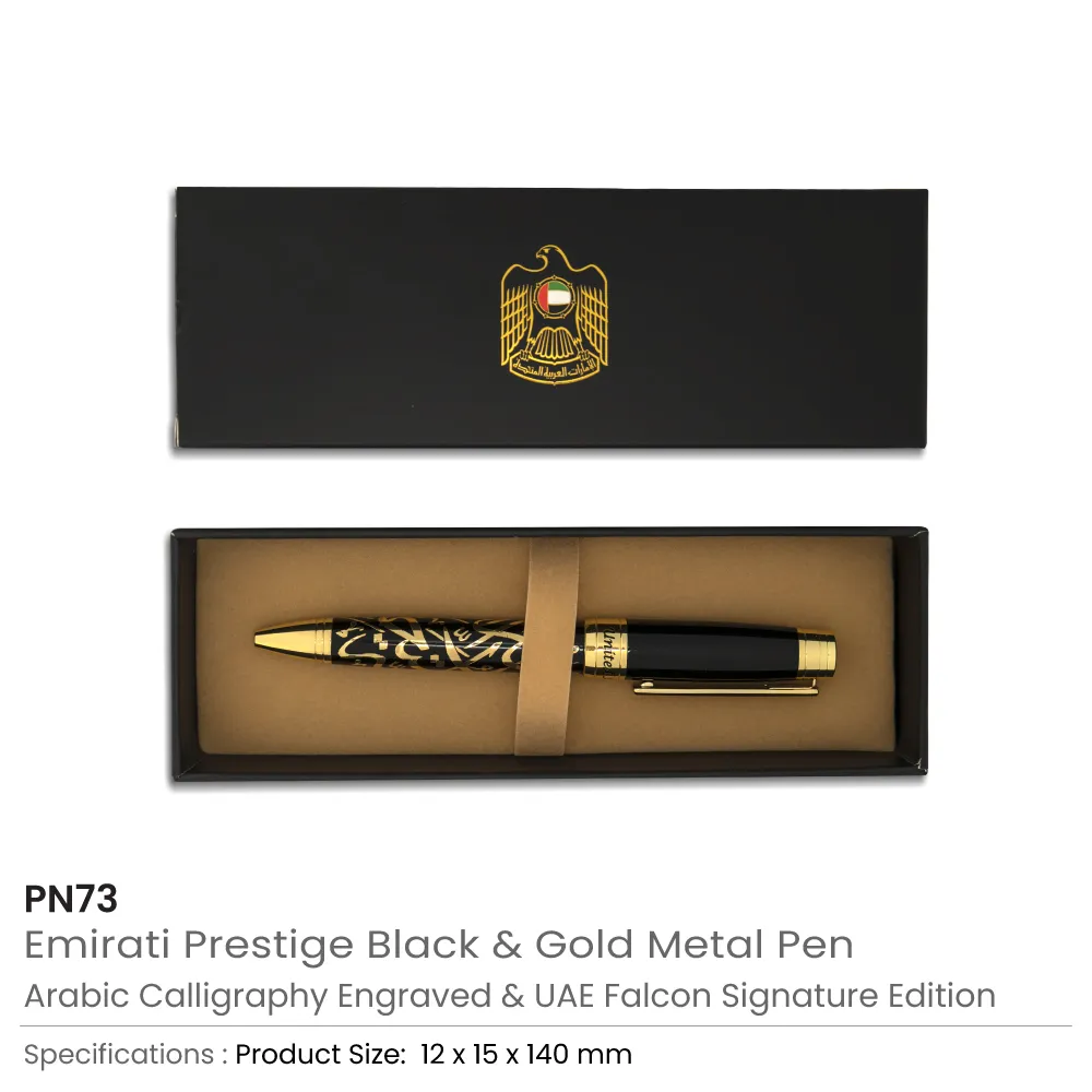 Emirati-Prestige-Metal-Pen-PN73-Details.webp