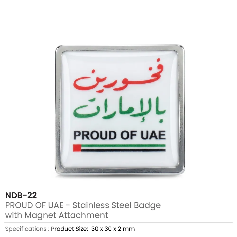 Proud-of-UAE-Badges-with-Magnet-NDB-22-Details.webp
