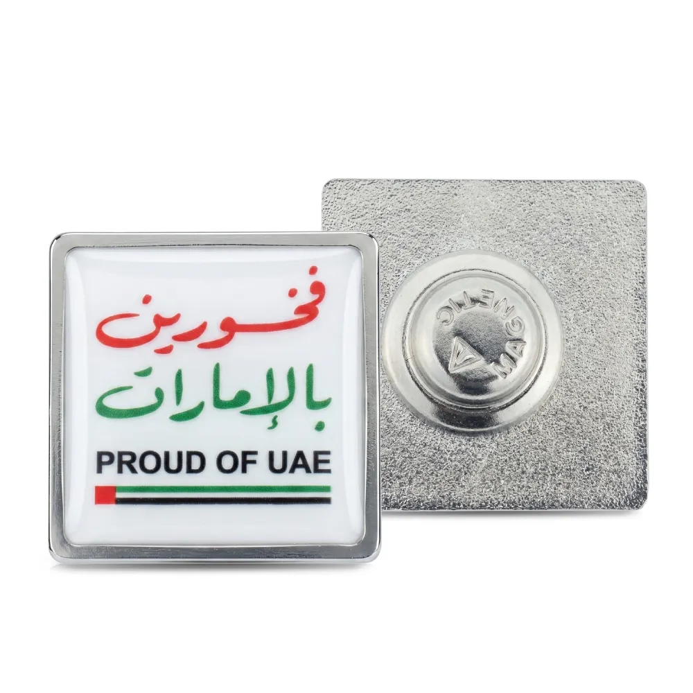 Proud-of-UAE-Badges-with-Magnet-NDB-22-Front-and-Back.webp