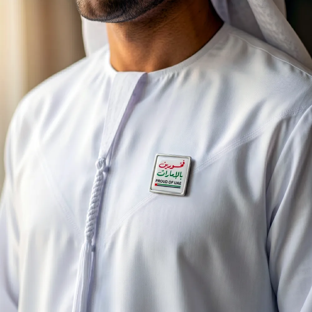 Proud-of-UAE-Badges-with-Magnet-NDB-22-Sample.webp